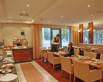 城市公園酒店 - 奧得河畔法蘭克福 - 餐廳