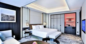 Yindu Hotel Yiwu - Jinhua - Κρεβατοκάμαρα