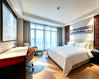 Jiu Hua Spa & Resort - Pekín - Habitación