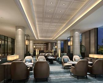 Zhejiang Taizhou Marriott Hotel - Taizhou - Restaurant