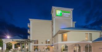 Holiday Inn Express & Suites Asheville Sw - Outlet Ctr Area - Asheville