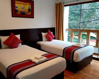 엘 케찰 마추픽추 - 마추픽추