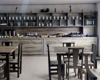 بوسادا 4 إستاسويس - بينها - بار