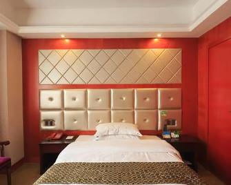 Xiangjiang Hotel - Hengyang - Chambre