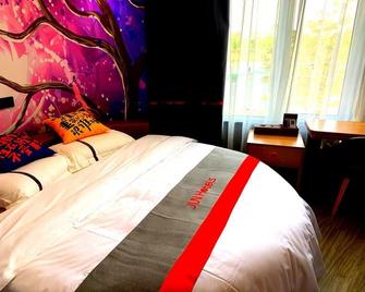 Jun Hotels Tianjin Jinnan District Unive - Tianjin - Quarto