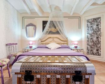 Room 'Double Supplementary Room' with Mountain Views and Wi-Fi - Alcorisa