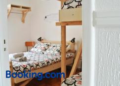 Nazaré Hostel - Nazaré - Slaapkamer