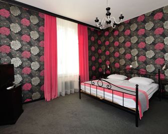 Penzion Vila Preseren - Bled - Bedroom