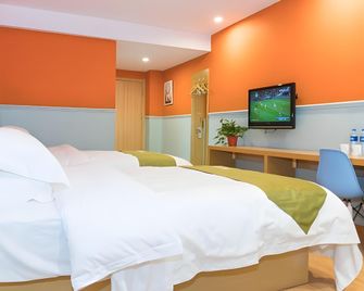 Shell Suining Tianyuan Square Hotel - Xuzhou - Bedroom