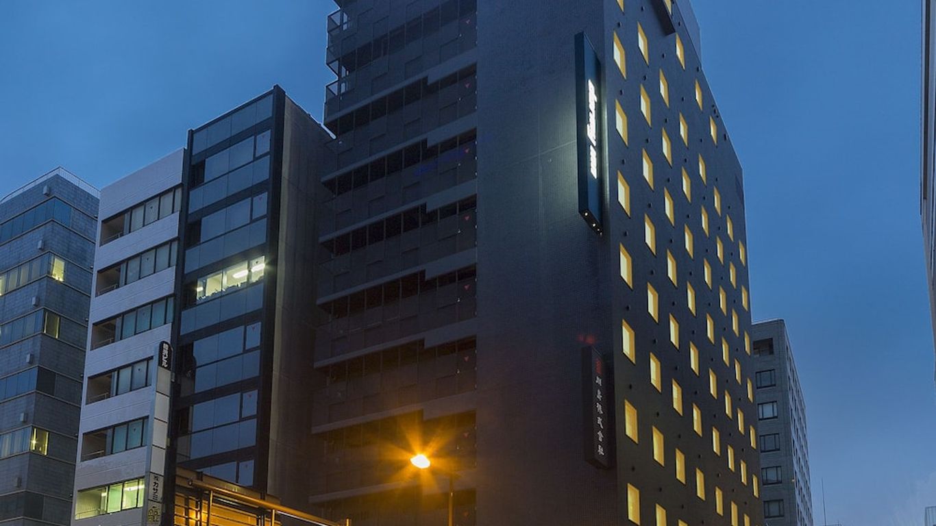 دورمي إن بريميوم طوكيو كودين ماشو هوت سبرنج