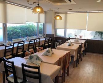 Business Hotel Goi Hills - Ichihara - Restaurante