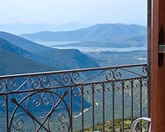 Hermes Delphi Hotel - Delphi - Ban công