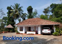 The Blue Mountains Estate Stay - Madikeri - Gebäude