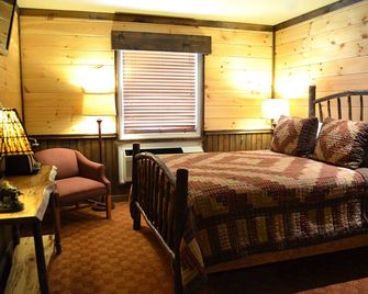 Reid Ridge Lodge - Blue Ridge - Edificio