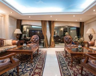 Akar International Hotel - Ankara - Lounge