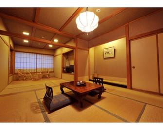 Hakuba Onsen Ryokan Shirouma-so - Hakuba - Dining room