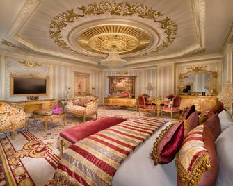 Royal Rose Hotel Abu Dhabi, Curio Collection by Hilton - Abu Dhabi - Lounge