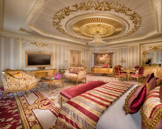 Royal Rose Hotel Abu Dhabi, Curio Collection by Hilton - Abu Dabi - Lounge