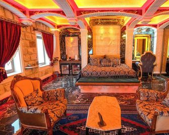 Kapadokya Hill Hotel & Spa - Nevşehir - Lounge
