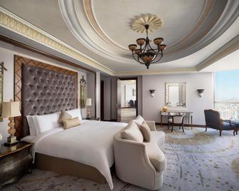 Raffles Makkah Palace - Μέκκα - Κρεβατοκάμαρα