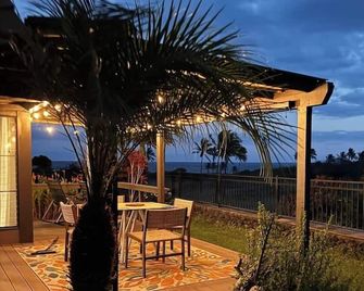 37 1 Bed 1 Bath with Ocean Views - Naalehu