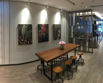 Hanting Hotel Hengshui Railway Station Hongqi Street - Hengshui - Lobby