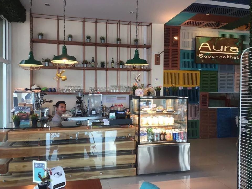 Aura Residence - Savannakhet