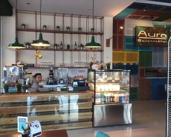 Aura Residence - Savannakhet