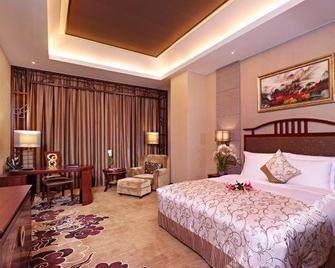 Days Hotel & Suites Dianya Chongqing - Chongqing - Habitación