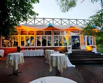 Atlas Park-Hotel - Podolsk - Restaurant
