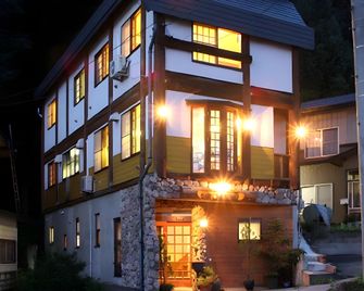 Morinoyado Koguma House - Nozawa Onsen - Bina