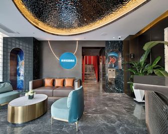 Jinglai Hotel Light Luxury - Daning International Shanghai Business School Branch - Shanghai - Lobby