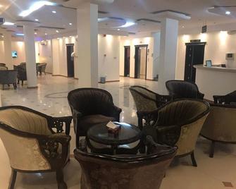 Al Makan Al Mosafer 116 Hotel By Al Azmy - Riyadh - Lobby