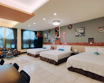 Huadong Homestay - Taitung City