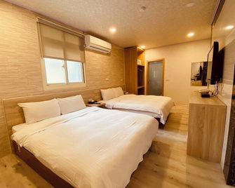 Beauty Garden Hotel - Jiaoxi - Ілан - Спальня