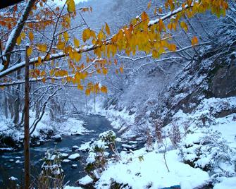 Lamp No Yado Aoni Onsen - Aomori