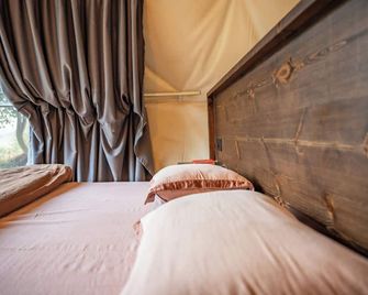 Geeli Mitti Natural Homes - Nainital - Chambre