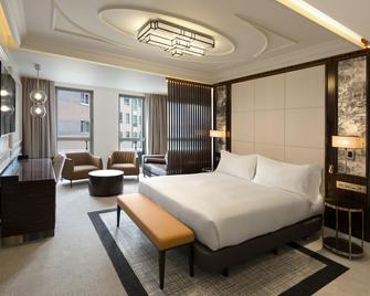 DoubleTree by Hilton A Coruna - A Coruña - Schlafzimmer