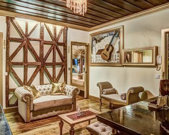 Solar Antigo Luxury Coimbra - Coímbra