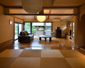 Spa Greenness - Kokonoe - Lobby