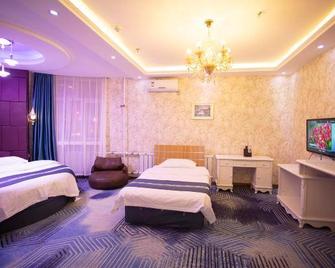 Anxin International Hotel - Zabaykalsk - Habitación