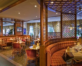 Congress Hotel Weimar by Mercure - ויימאר - מסעדה