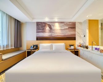 Hongye Ziling Hotel - Ťin-chua - Ložnice