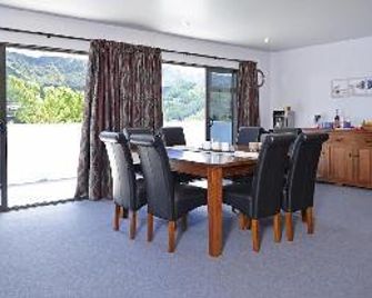 Anchor Down Picton 民宿 - 皮可頓 - 皮克頓 - 餐廳