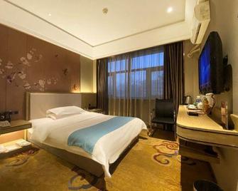 Kaizhou International Club - Puyang - Habitación