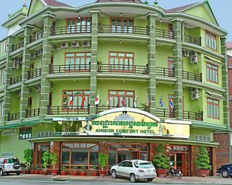 Angkor Comfort Hotel - Battambang - Budova