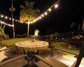 Hilltop Legacy Vacation Rental - Hilo - Patio