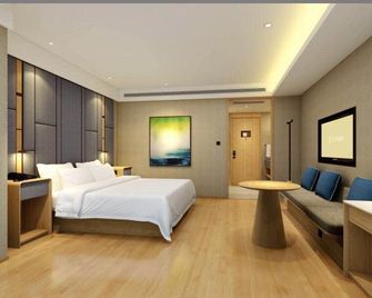 Ji Hotel Shanghai Xuhui Yueyang Road - Shangai - Habitación