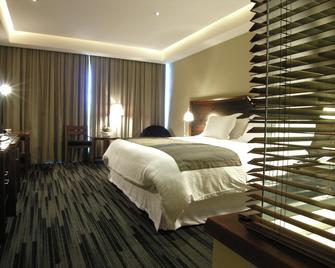 Hotel Dreams Valdivia - Valdivia - Bedroom