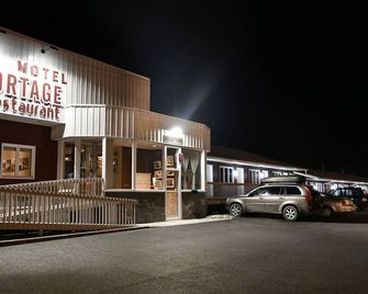 Le Portage - Matane - Building